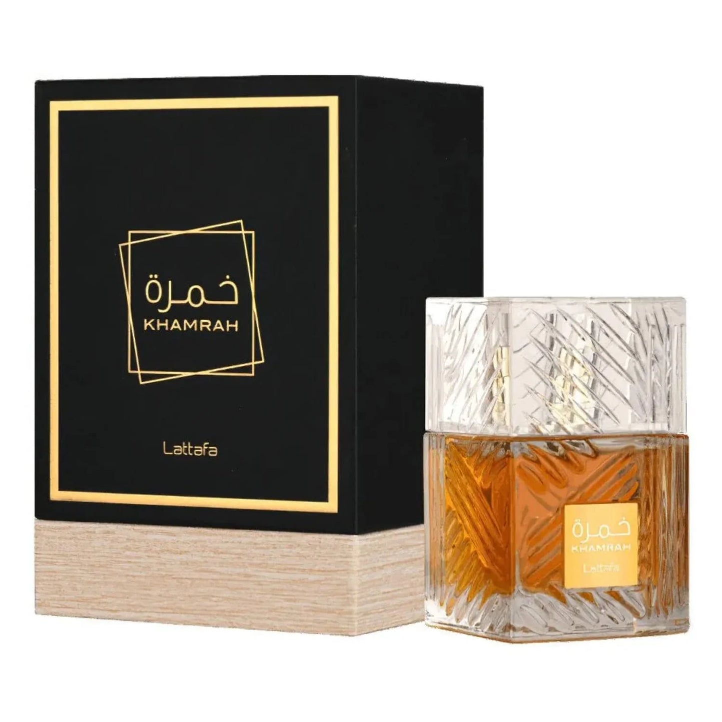 Sample set Lattafa eau de parfum
